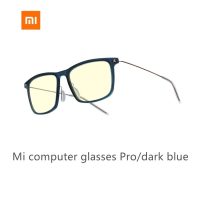 Mi-Computer-Glass-Pro-in-BD